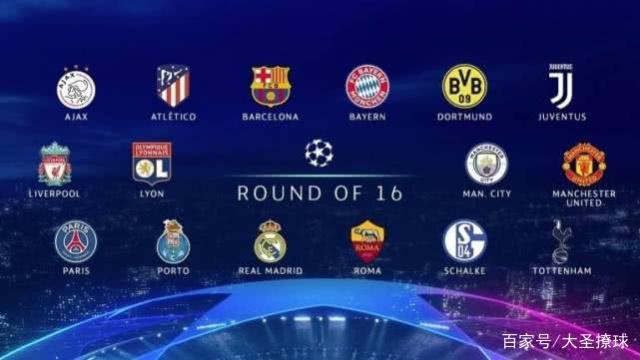 进攻机会 进攻机会